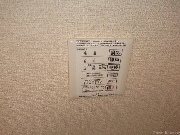 Forestの物件内観写真